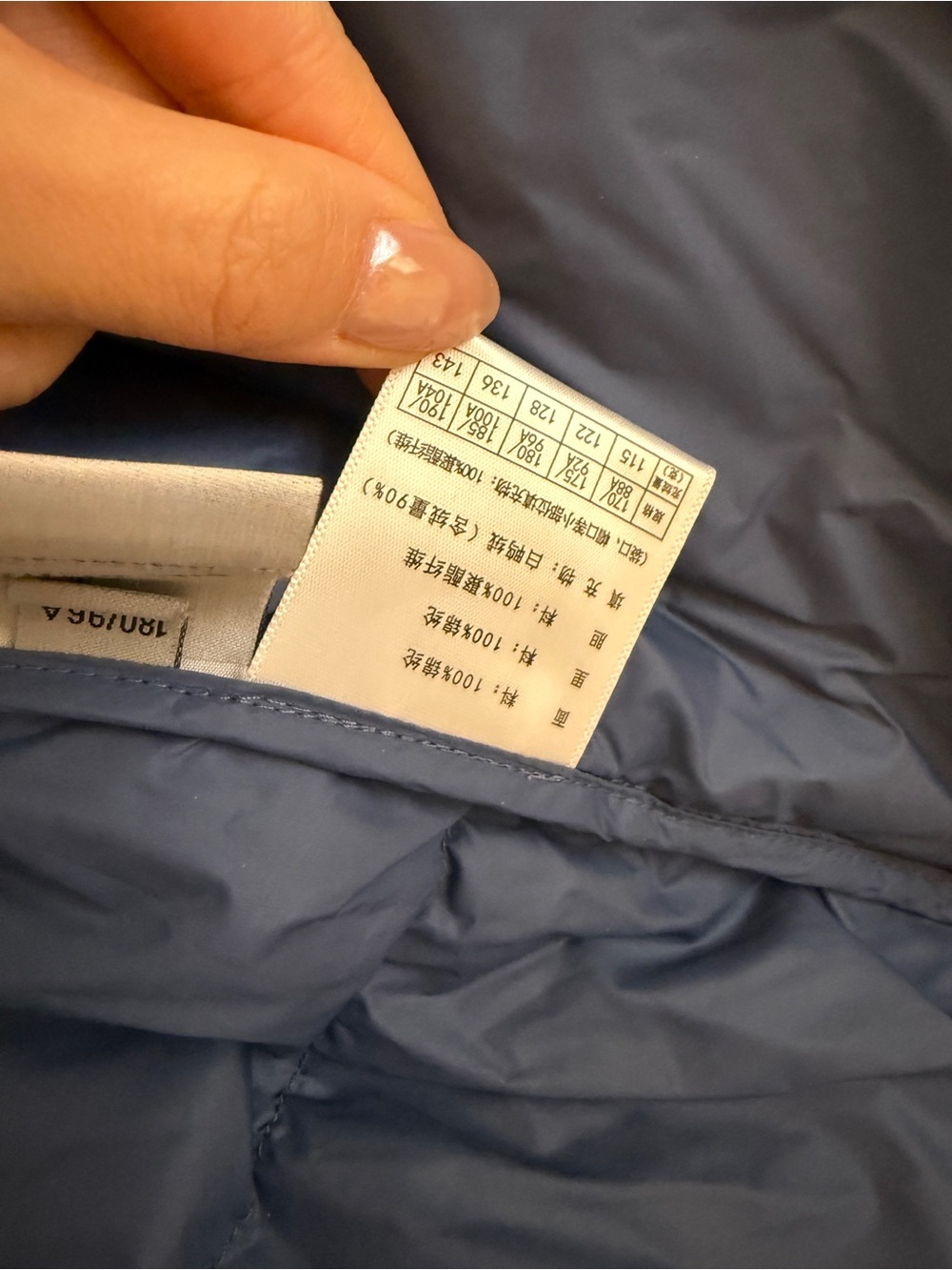 Men's Hooded Puffer Jacket - Blue - Picture 6 of 10